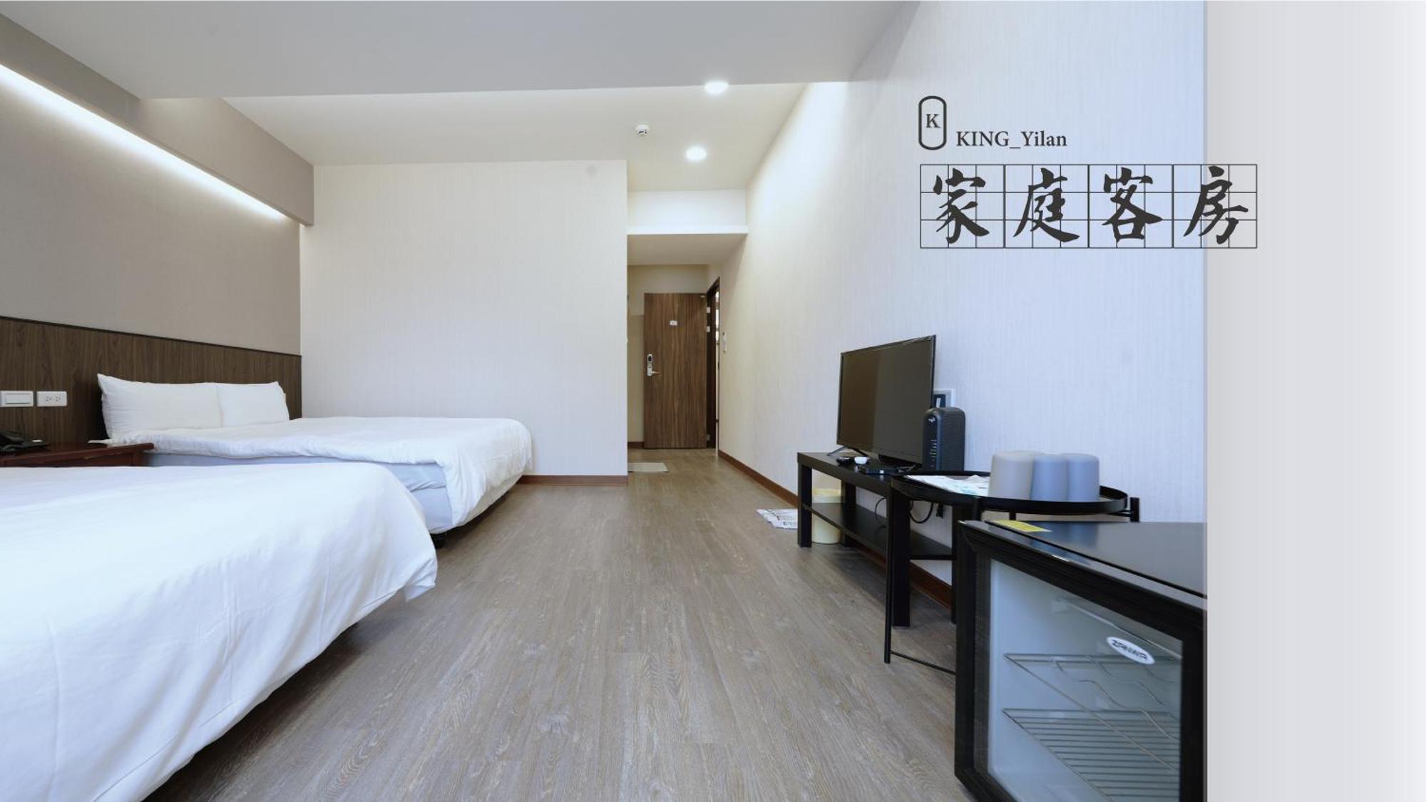 可青大飯店grand Ke-Cing Hotel Yilan Luaran gambar