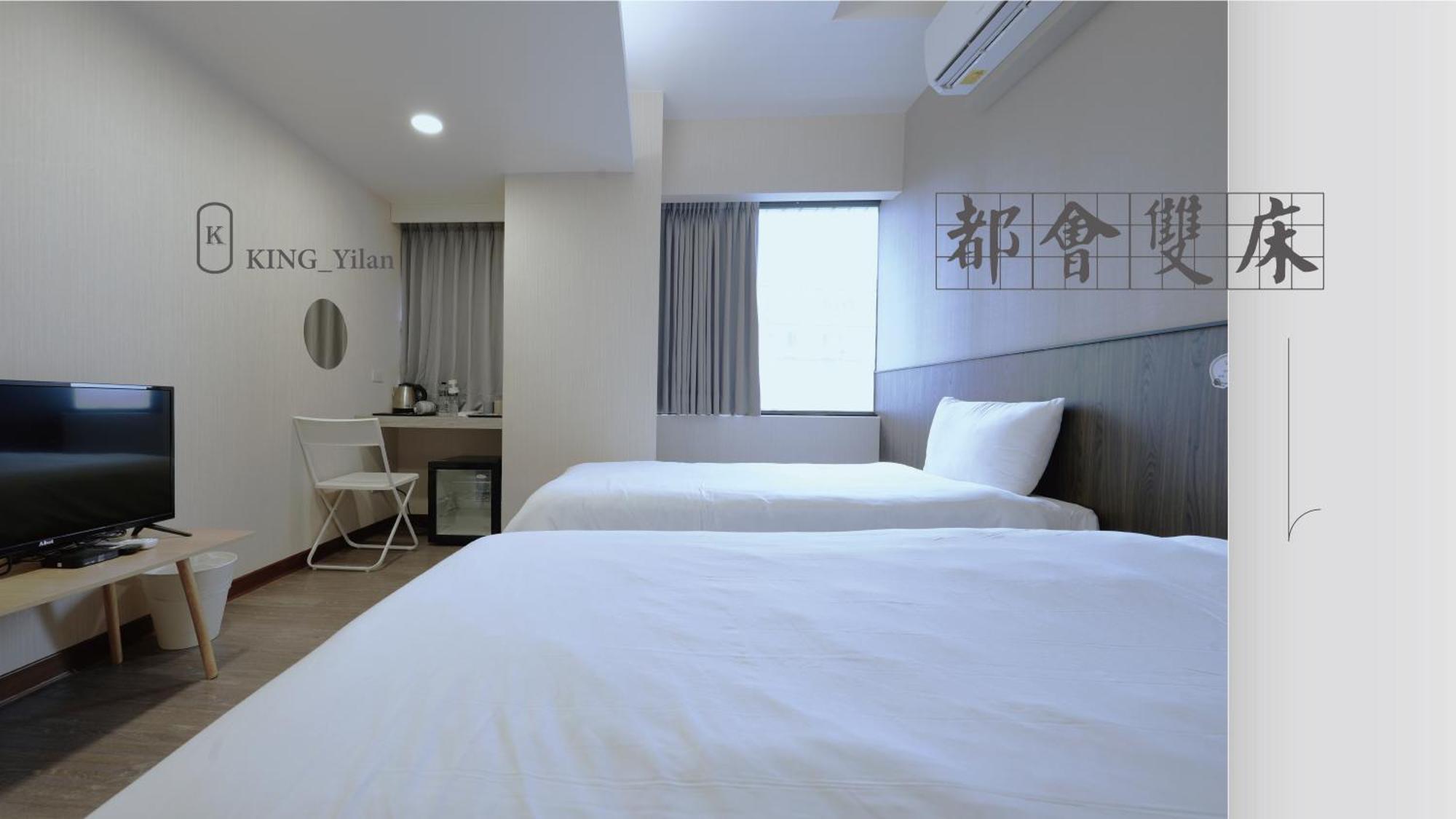 可青大飯店grand Ke-Cing Hotel Yilan Luaran gambar